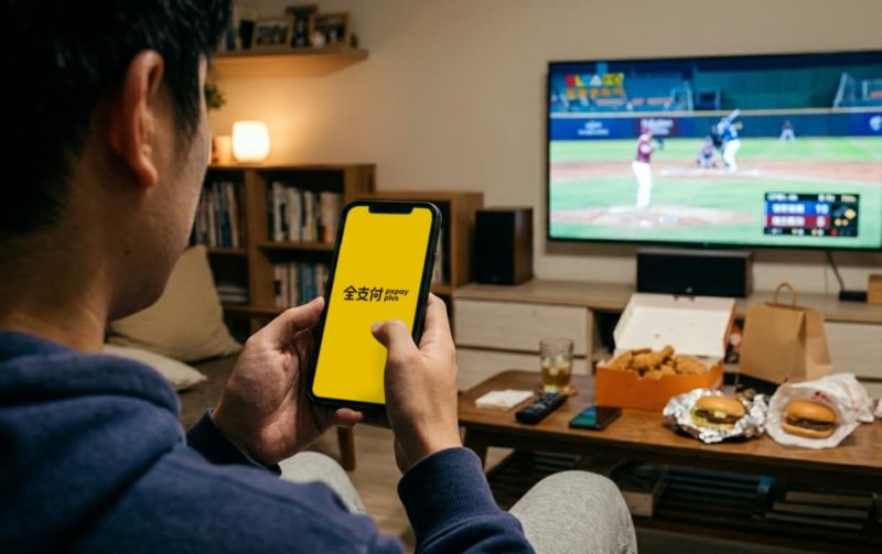 迎 2026 WBC 世界棒球經典賽開打！全支付、街口支付加碼回饋活動登場