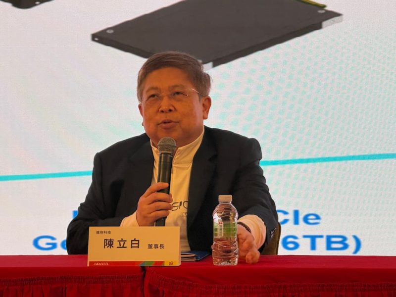 威剛去年每股大賺 23.18 元！陳立白：記憶體年頭好到年尾，「今年繼續一路缺」