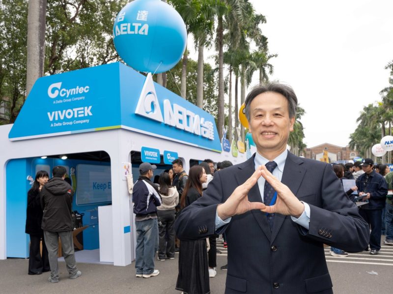 台達電校園徵才，碩士起薪最高 7.5 萬、博士 9.6 萬