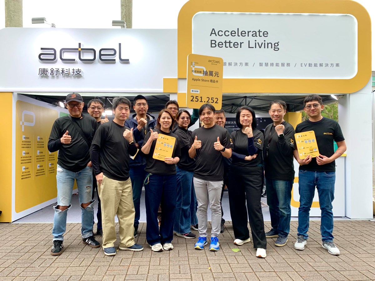 康舒 AI 營收占比目標 3 成，100kW Power Shelf 啟動驗證