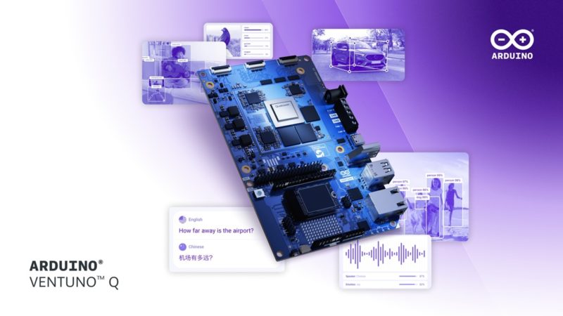 不到萬元就能跑離線大模型，高通推出 Arduino Ventuno Q 單板電腦