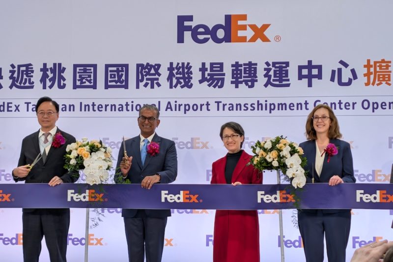 FedEx 桃園機場轉運中心擴建啟用，自動化分揀加速快遞包裹處理