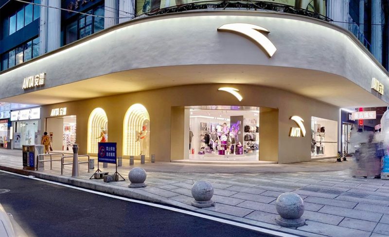 讓始祖鳥爆紅、再重金入股 Puma！安踏「反客為主」的擴張路，為何讓歐美老牌又愛又怕