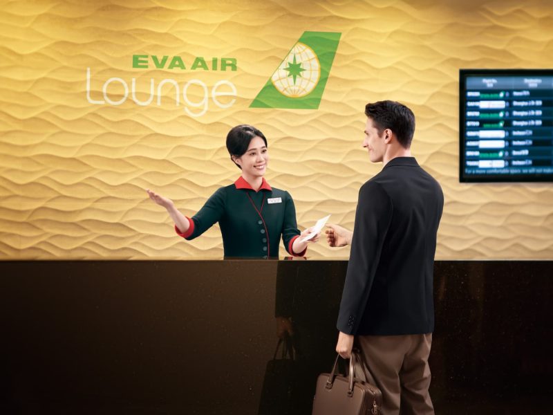 國籍航空首家導入！長榮航空推出「EVA iLOUNGE」數位服務平台