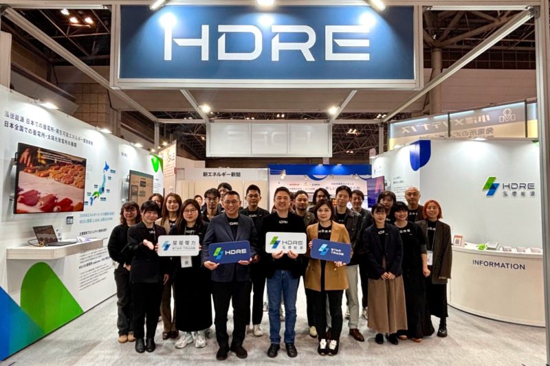 泓德能源日本布局衝 3GW，儲能、電力交易與充電業務全面推進