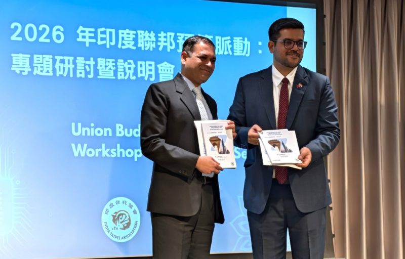 從產能擴張到產業鏈整合，印度積極來台對企業招手協助爭取預算紅利