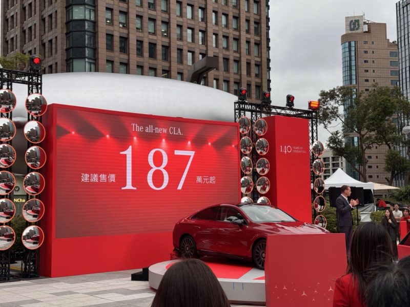 可能是賓士今年最重要的發表會？全新 CLA 售價 187 萬元起