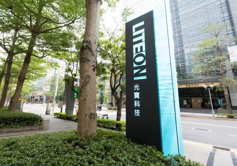 光寶科「發光」攜手國際夥伴研發次世代光通訊模組