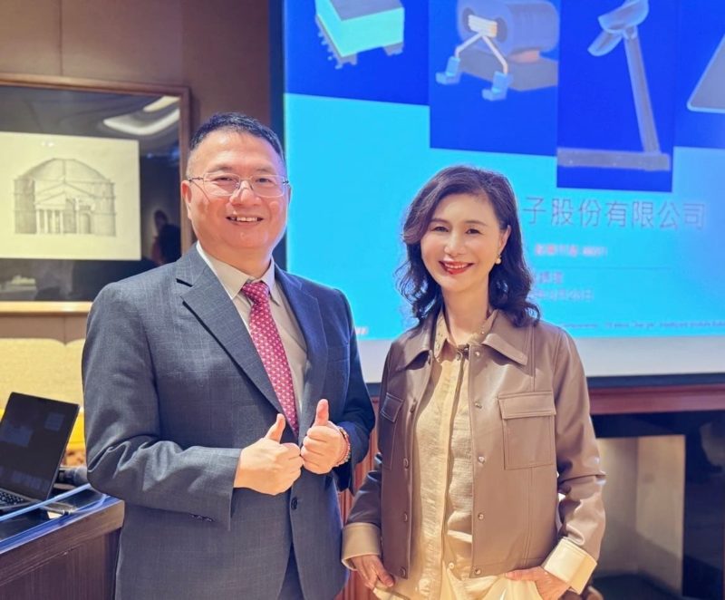 聯寶切入矽光子與低軌衛星供應鏈！董座譚明珠：下半年開始小量出貨