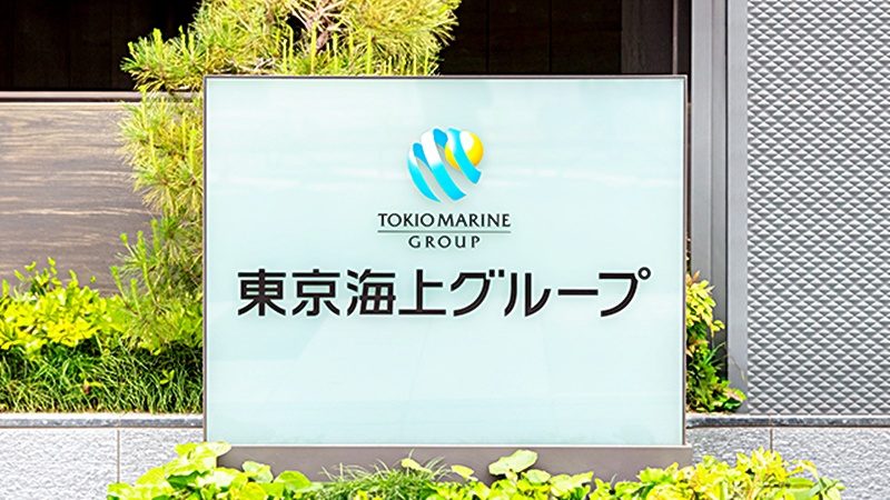 波克夏持續投資日本、入股保險業者東京海上