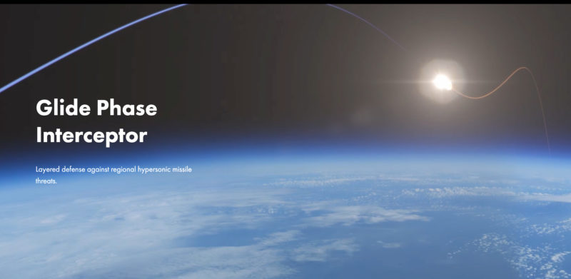 洛馬雷神首度當配角，金穹將由 Palantir 和 Anduril 領銜以軟體主導開發