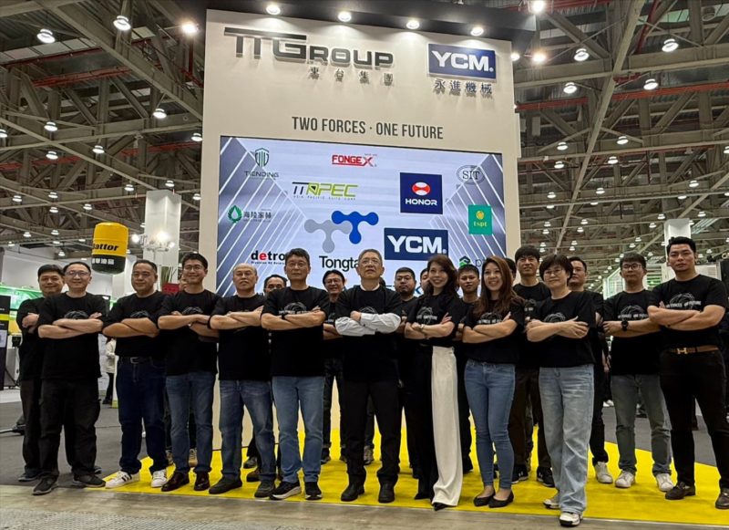 AI 代理人驅動智慧製造！東台 TMTS 工具機大展秀「整廠整線管理系統」