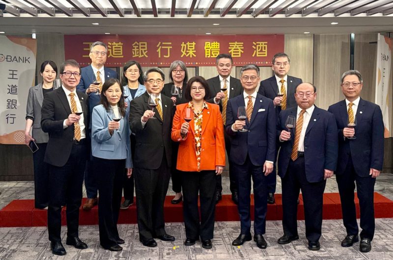 王道銀配發股利 0.52 元創新高！董座駱怡君：深耕美澳分散風險