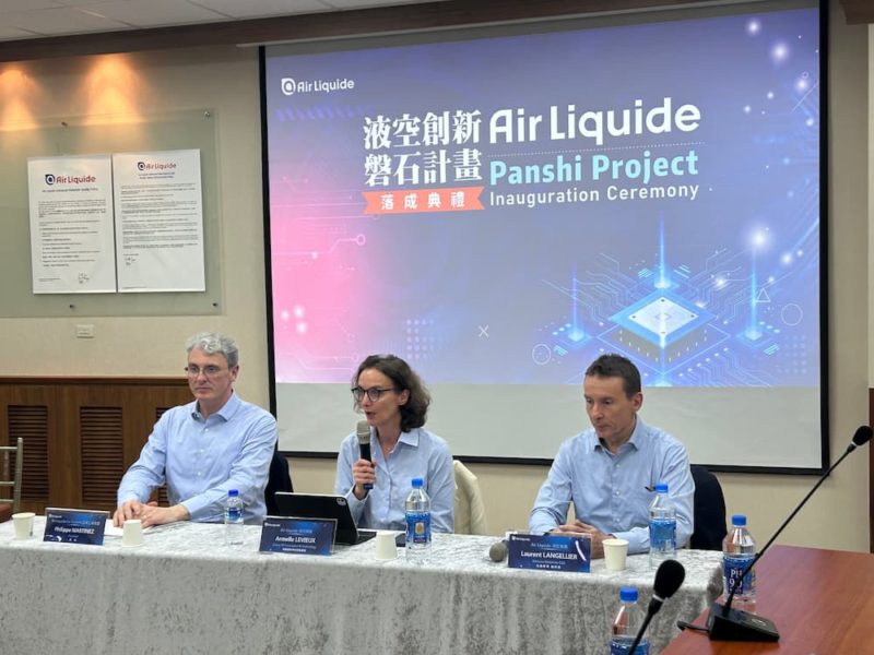 中東戰事擾動氦氣供應？液空靠多元來源機制穩定供應