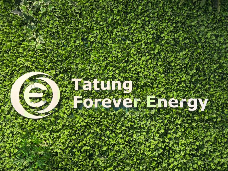 助攻邦交國建置智慧微電網！大同智能再獲國合會再生能源建置案