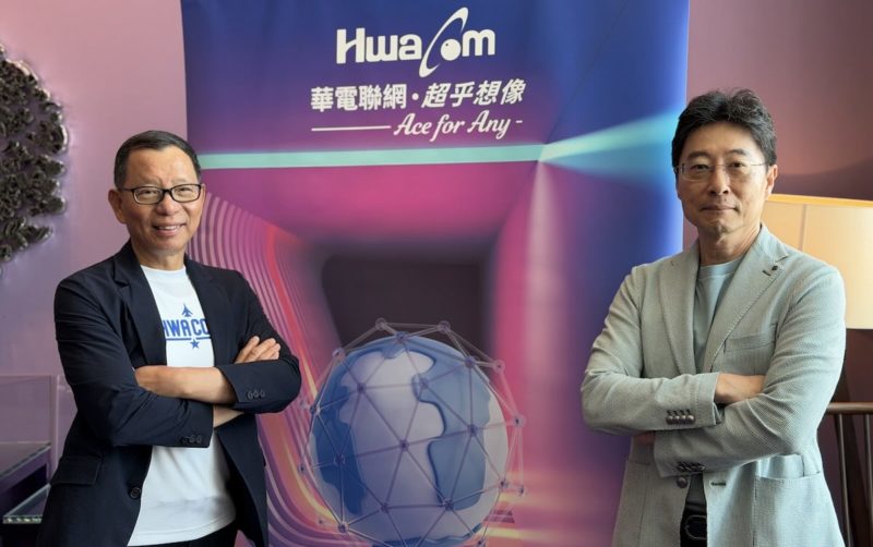 啟動智慧轉型，華電網搶進 AI 基建與韌性資通