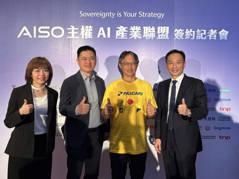 智慧文件處理助力企業 AI 落地，凱鈿轉型 AI 基礎設施供應商