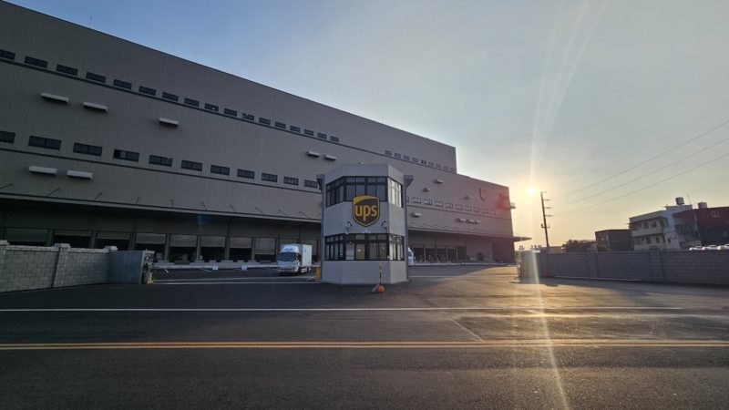 斥資 30 億！UPS 啟用桃園國際物流中心，應材選為儲運中心