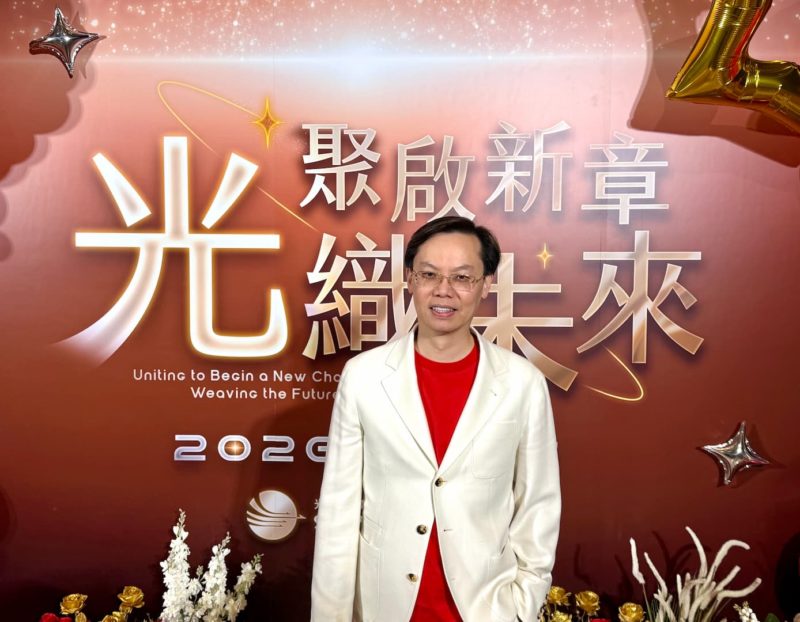 光聚晶電揭 2026 戰略藍圖！長線 SLG 遊戲、自製短劇、ASIC 跨足六奈米