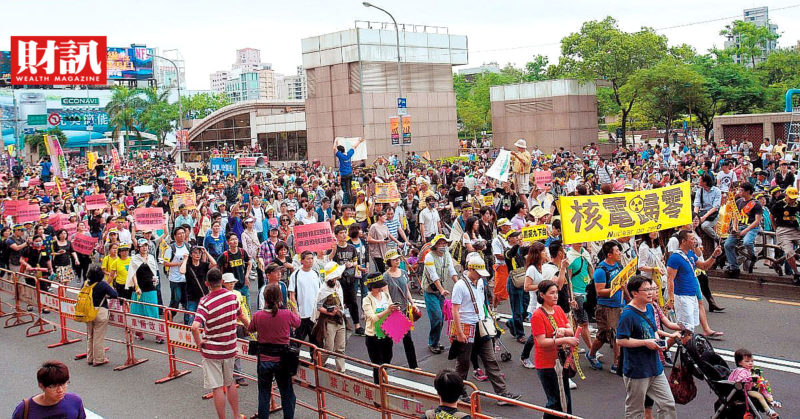 歐盟認錯、日本重啟，核電成科技競爭核心：能源安全等同國安，全球核能大復活