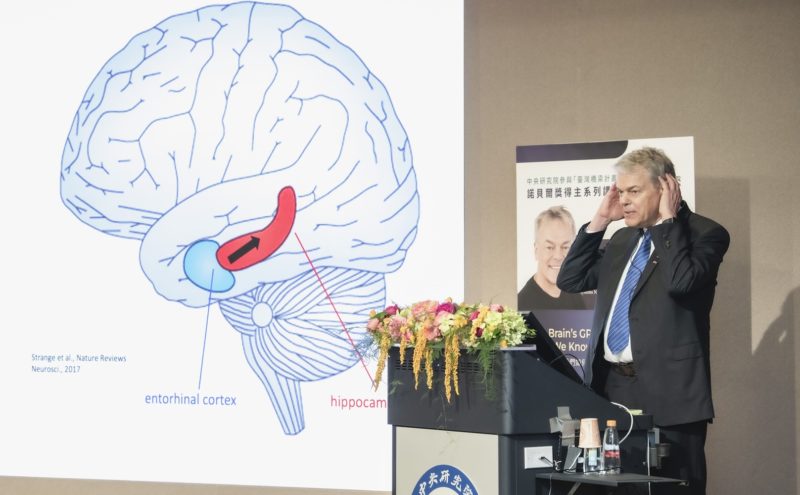 諾貝爾獎得主談大腦內嗅皮質藏 GPS，助阿茲海默症診治
