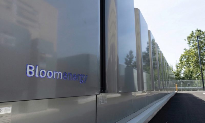 雲豹能源跨足燃料電池，得標中油 SOFC 案布局分散式電力