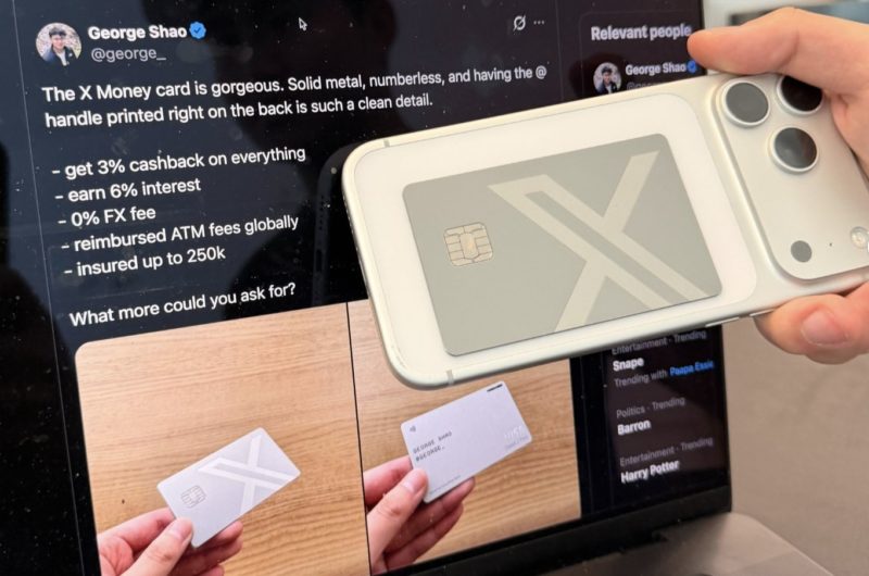 馬斯克撒錢了！X Money 簽帳卡挑戰傳統銀行，3% 無上限回饋＋6% 高利息