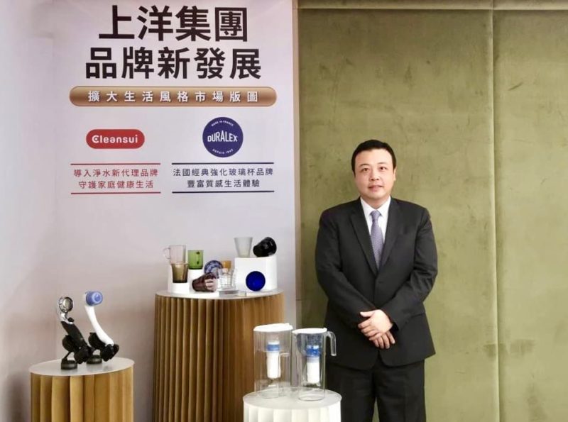 上洋今年啟動商用、節能多軸動能！洗滌品牌「東洋」將啟用鶯歌新廠