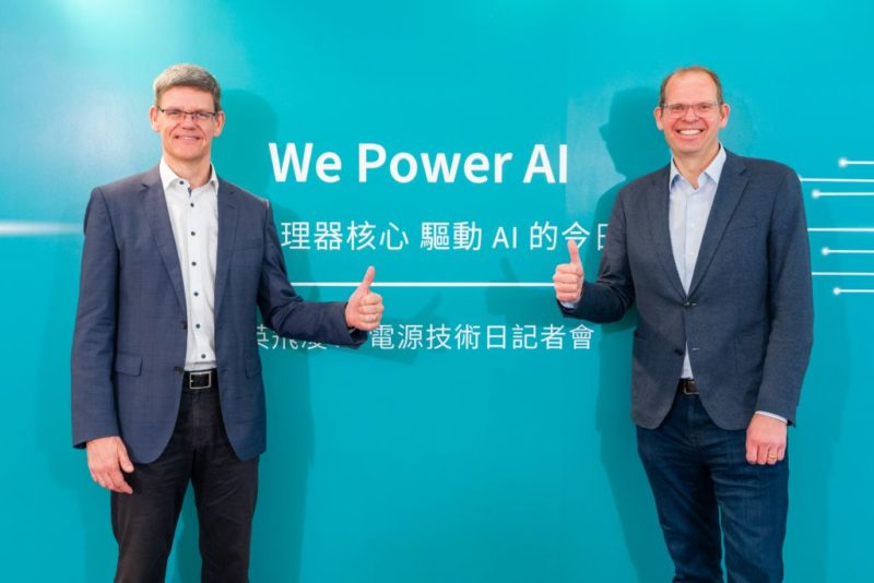 AI 電力戰開打！英飛凌藉擴產與技術升級提供市場解決方案