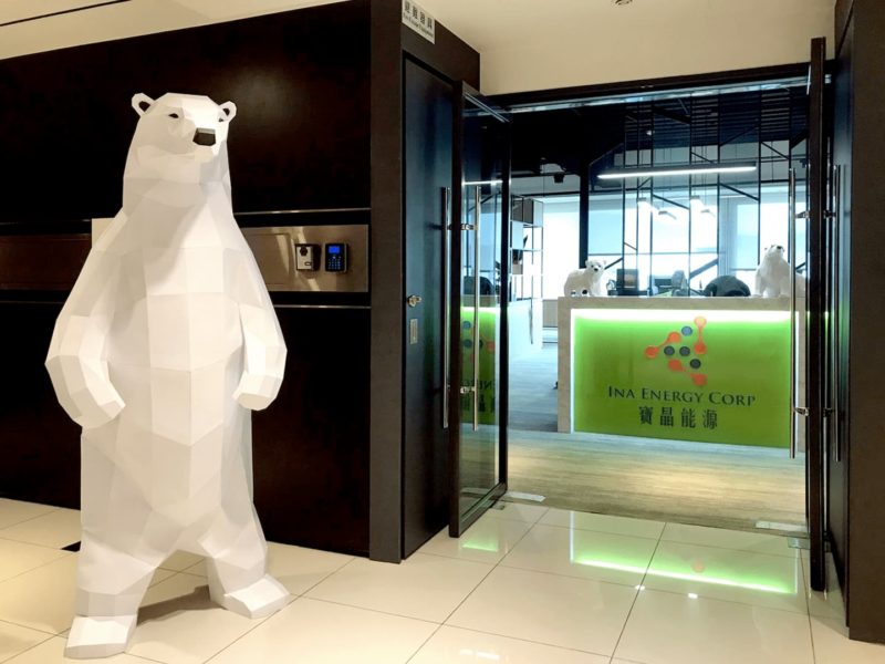 寶晶去年賺 1.05 元新高、決議配息 0.9 元！今年併網容量衝破 150MW