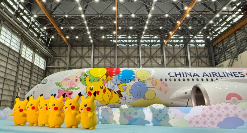 超萌皮卡丘飛西雅圖！華航第二架寶可夢皮卡丘彩繪機升級 A350