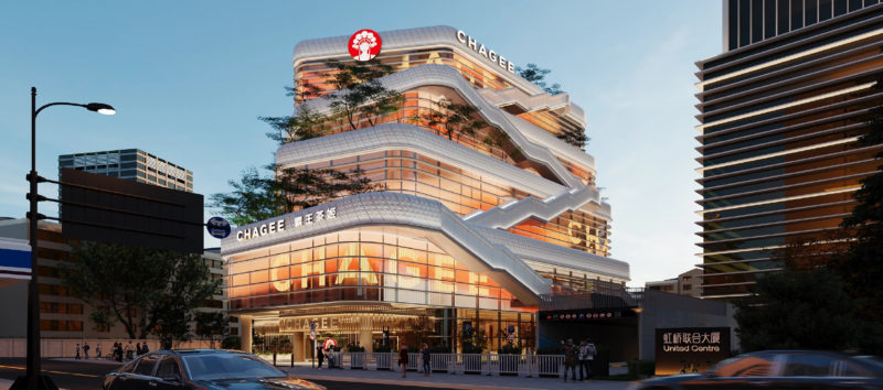 外賣大戰衝擊中國茶飲霸王茶姬 2025 年淨利大降