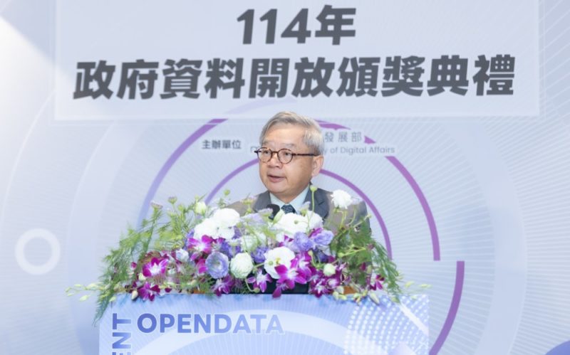 吳誠文：台灣積極布局主權 AI，政府資料是重要基礎