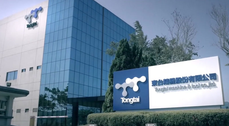 東台串接輝達強攻 AI 代理人，工具機老廠搶進新賽道