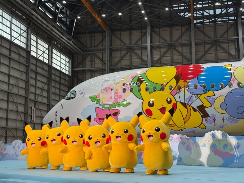 華航、長榮航、星宇 4/7 全面漲價！四口飛日多 7,000 元籲「先開票」