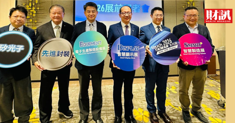 顯示展不只談面板了！Touch Taiwan 首度「非顯示」過半，主軸轉向矽光子與先進封裝