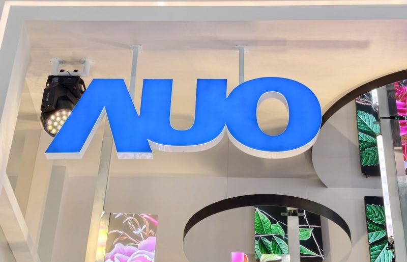 擴大非顯示成長引擎，友達攻智慧座艙與低軌衛星