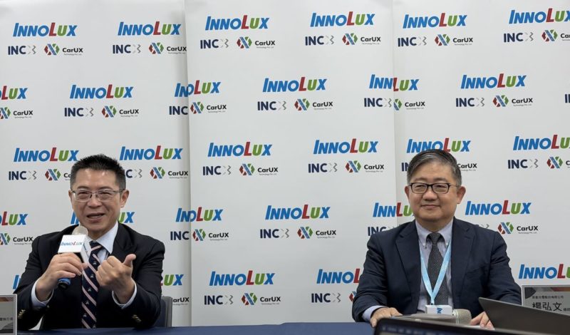 中東戰事催提前拉貨，群創首季庫存降至低檔