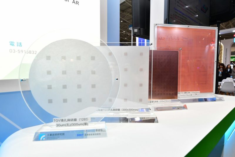 經濟部打造面板級封裝生態系，帶動產業轉型搶攻 20 億美元市場