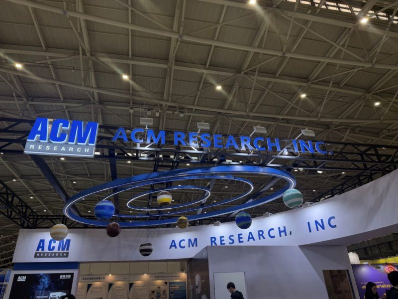 全球首創水平電鍍設備！美商盛美半導體以創新差異化策略，助攻面板級封裝技術革新