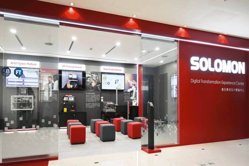 所羅門：擴 AI 視覺模組系統，減人型機器人資料學習量