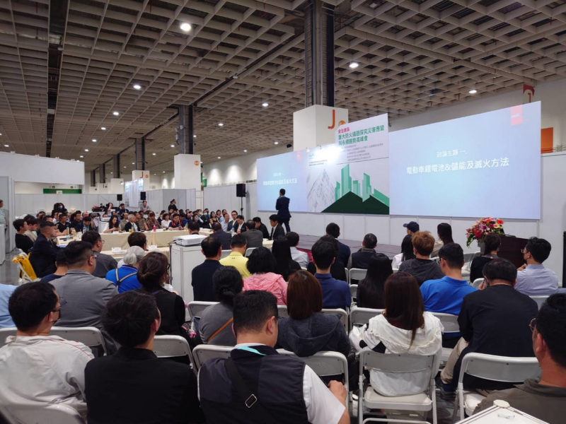 Secutech 於 4/22 登場！六大主題專區全面亮相，百場論壇同期登場