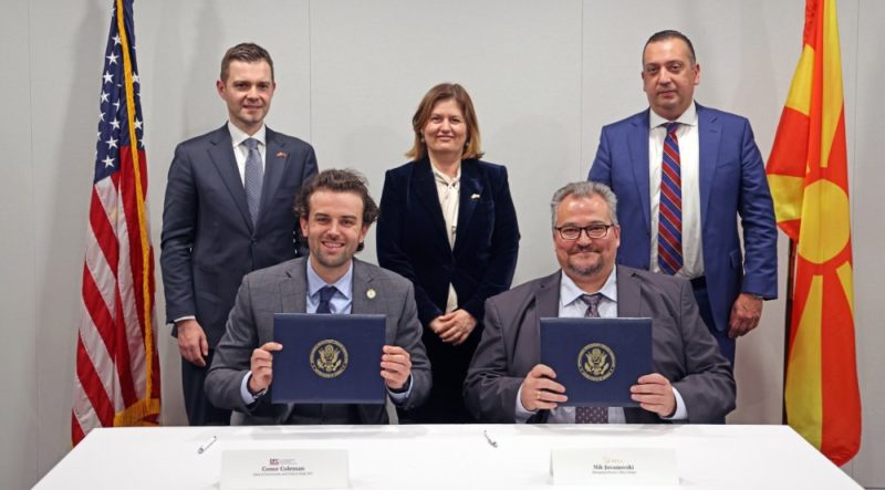 DFC 提供資金支持，助力 PELA 向美國及盟友市場供應關鍵銻產品