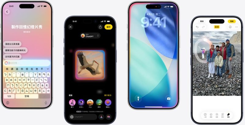 Apple Intelligence 爆重大漏洞，提示注入攻擊成功率高達 76%