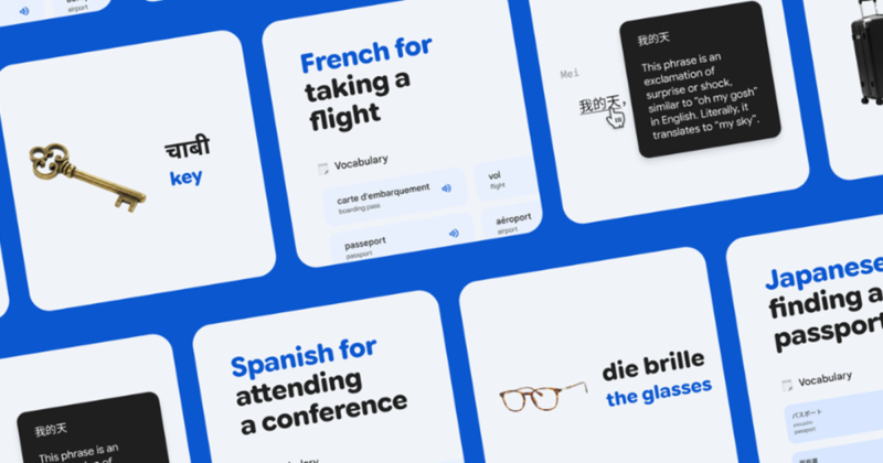 Google 推出 AI 語言學習新利器 Little Language Lessons，情境式練習免費學 23 種語言