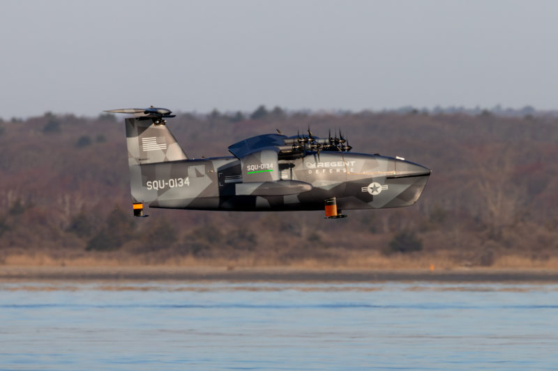 放棄大型化版本，美軍轉向開發翼地效應無人機