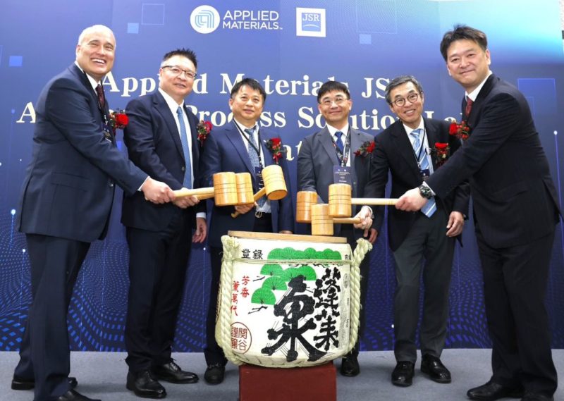 瞄準先進平坦化製程解決方案市場，日本 JSR 株式會社於新竹設立聯合研究中心