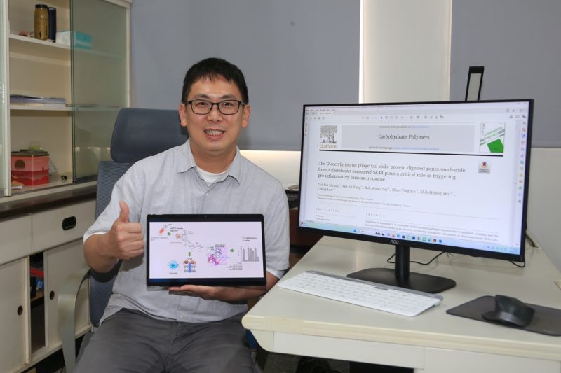 中山大學研究超級細菌，助攻疫苗與替代療法研發