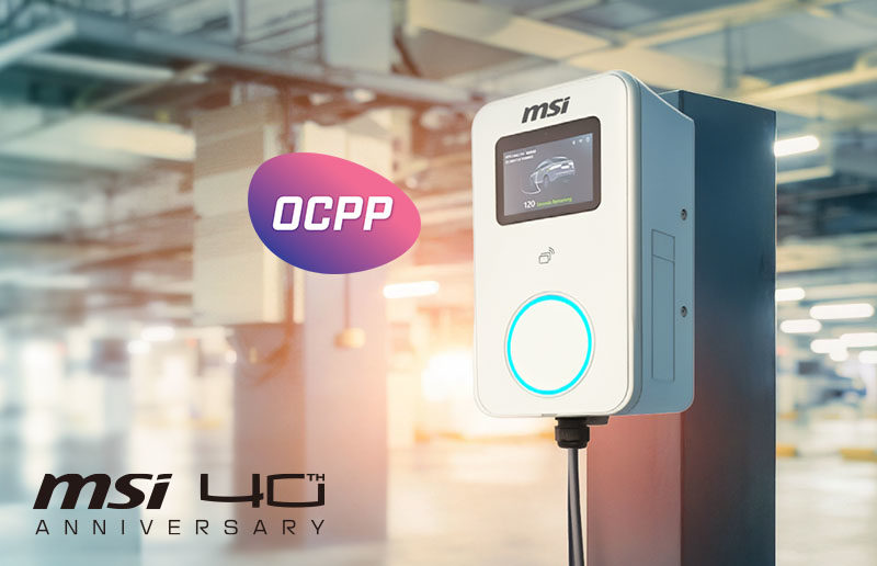 微星布局電動車商機，Eco 充電樁獲 OCPP 認證