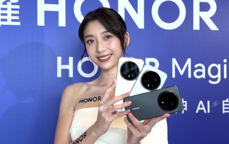 榮耀重返台灣市場，HONOR Magic8 Pro 亮相